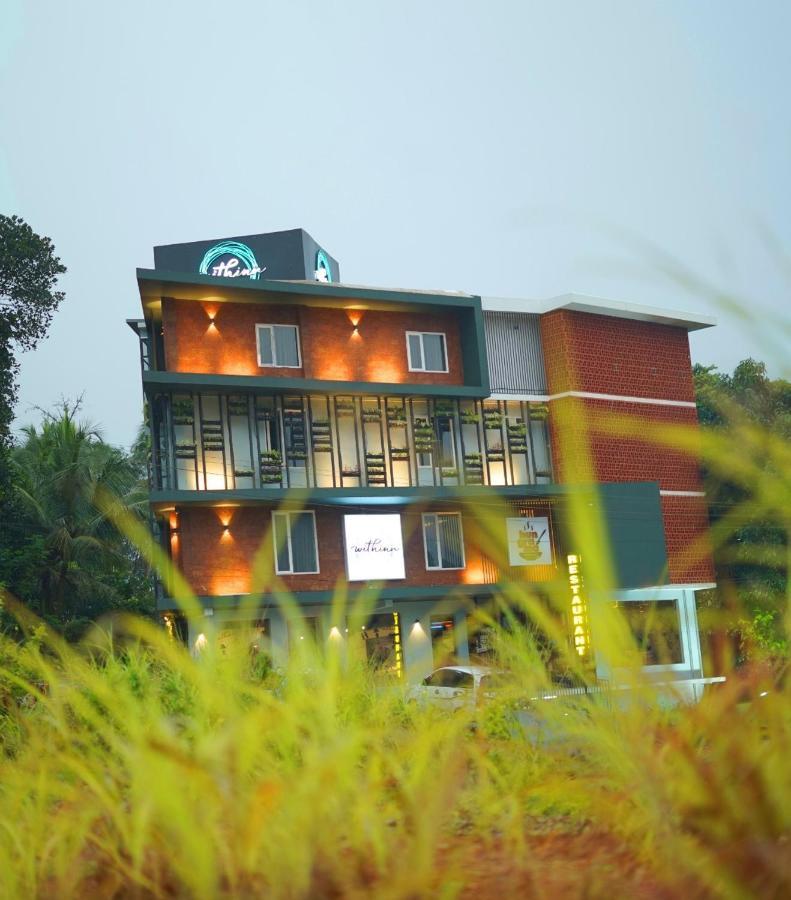 Withinn Hotel - Kannur Airport Buitenkant foto